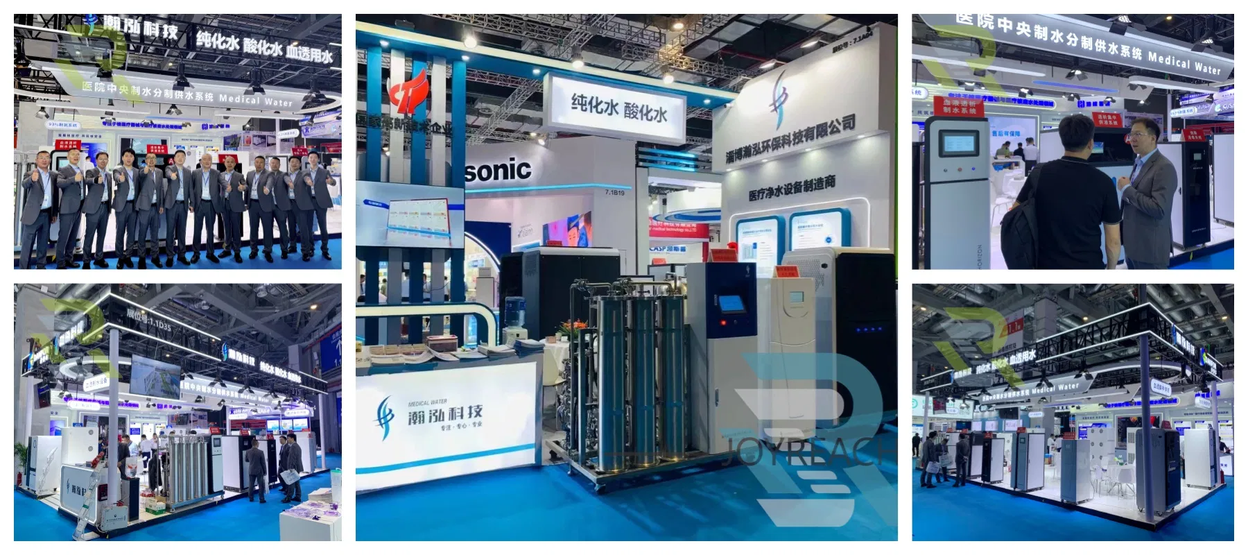 Cssd Reverse Osmosis Water Purification System, High Quality Hospital RO Pure Water Filtration Equipment, Medical Water Treatment Machine Factory Price,