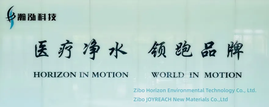 Reverse Osmosis Pure Water Treatment Company Manufacturer, Hospital Pure Water Purification Equipment RO Water System.