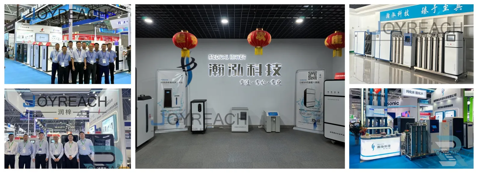 Reverse Osmosis Pure Water Treatment Company Manufacturer, Hospital Pure Water Purification Equipment RO Water System.