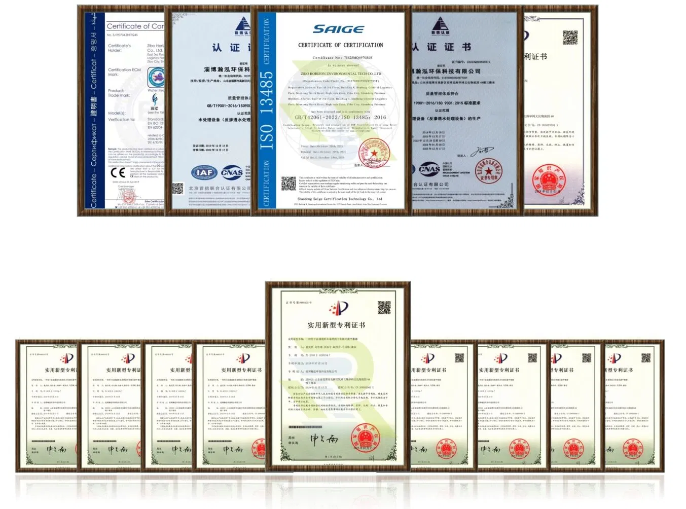 Reverse Osmosis Pure Water Treatment Company Manufacturer, Hospital Pure Water Purification Equipment RO Water System.