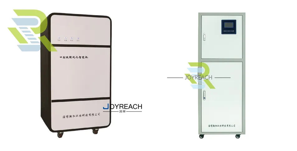 Hypochlorous Acid Generator with Touch Screen, Water Disinfection System Made in China, Medical Grade Water Treatment Equipment for Wound Cleaning&Wound Care